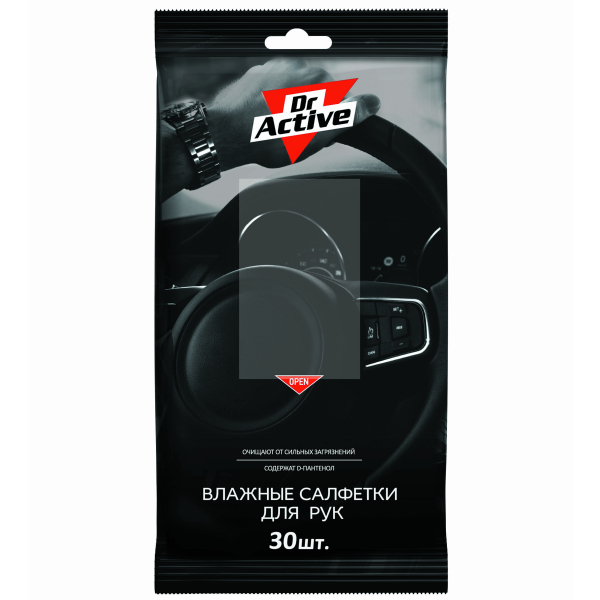 Салфетки влажные для очистки рук Sintec Dr.Active