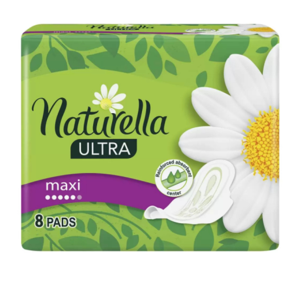 Прокладки Naturella Ultra Maxi 8шт ромашка