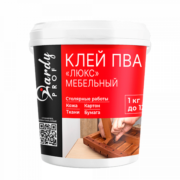 Клей ПВА люкс мебельный  0,75кг Hardy Profi