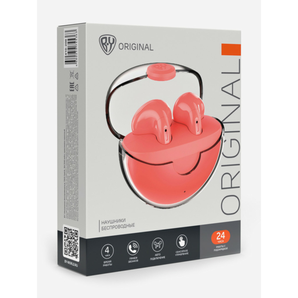 BY Наушники беспроводные TWS Spirit, 30/300мАч, оранжево-красный