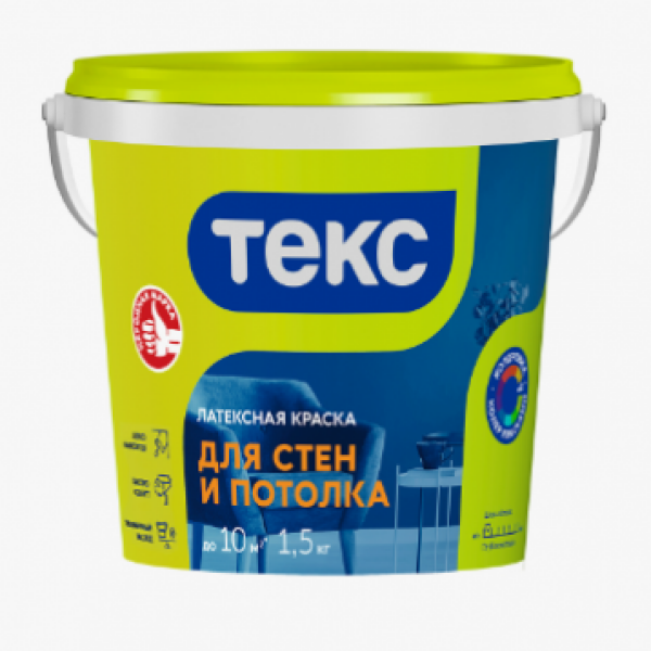 Краска ВД для стен и потолков 1,5кг Универсал Текс