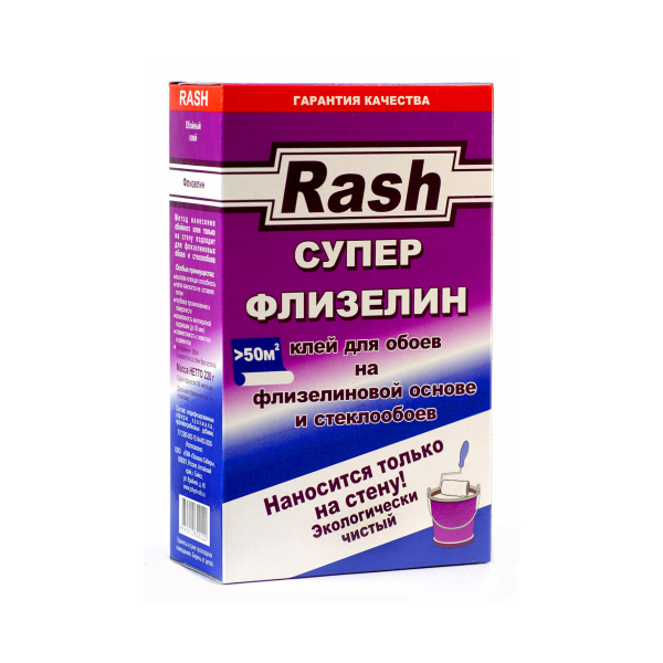 Клей обойный Rash супер флизилин 180гр