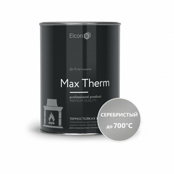 Эмаль термостойкая серебристая до 700град.С 0,8кг Elcon