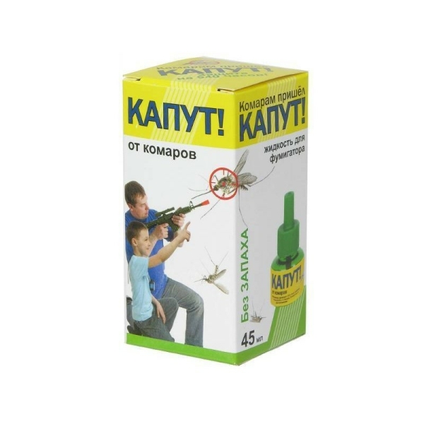 Жидкость для фумигатора 45мл Капут
