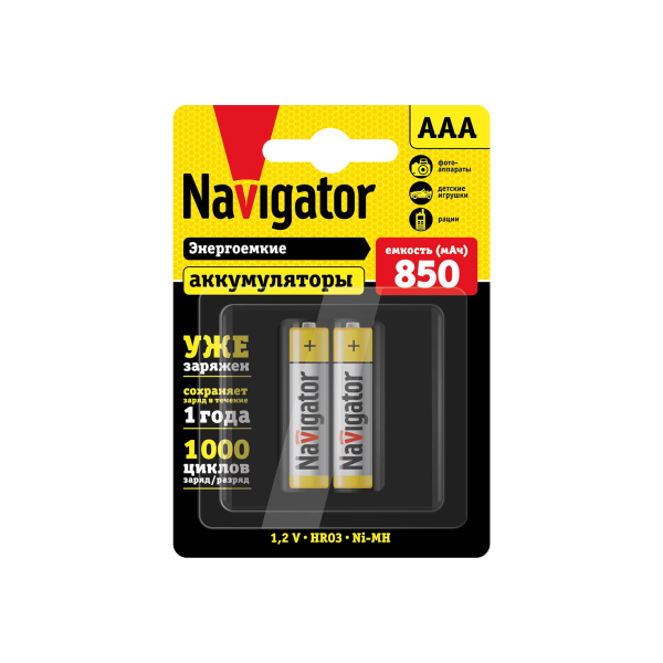 Аккумулятор HR03 850mAh BP2 Navigator (94784) предзаряжаемые