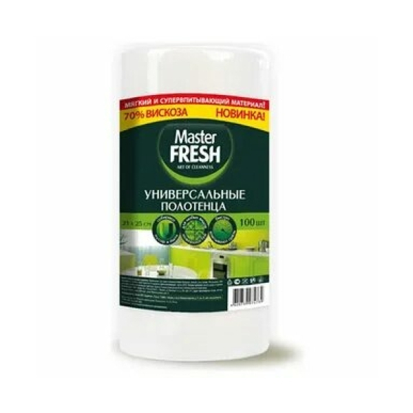 Полотенце Master Fresh 100шт рулон
