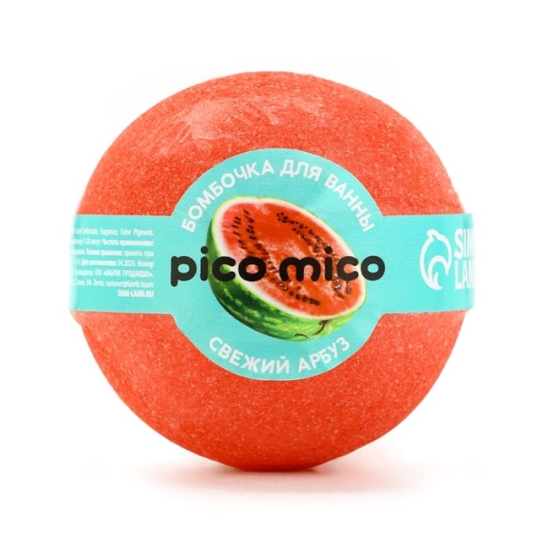 Бомбочка для ванн Свежий арбуз 120гр Pico Mico