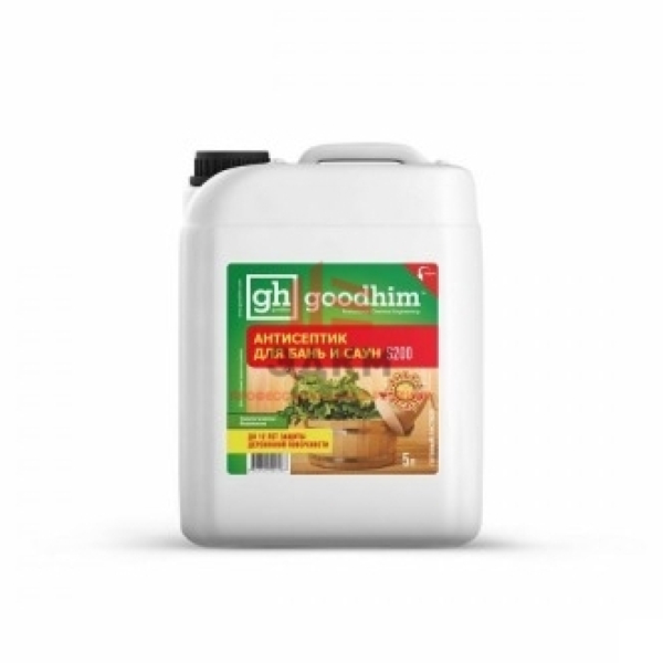 Антисептик для бань и саун 5л Goodhim S200