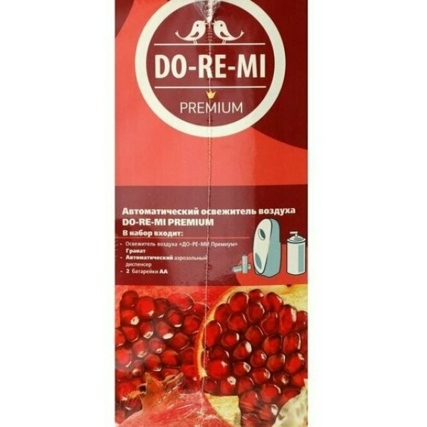 Комплект Диспенсер До-ре-ми Премиум Француский поцелуй 250мл
