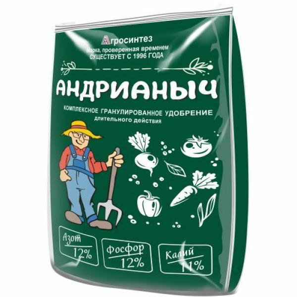 Андрианыч 1кг