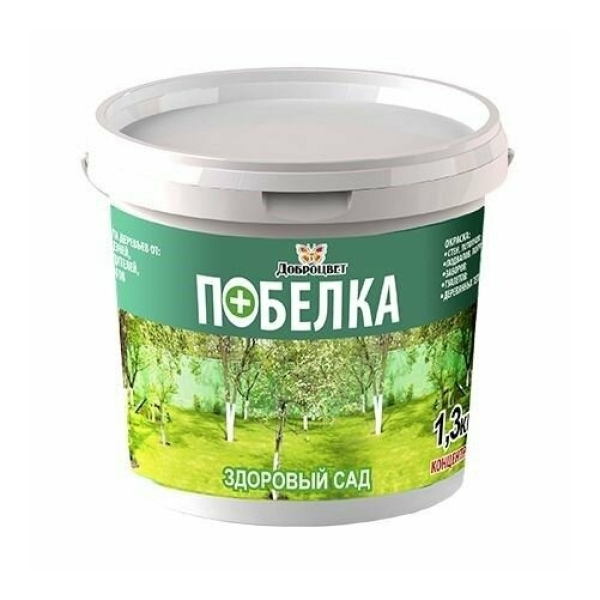 Побелка 1,3кг концентрат 1:4 Доброцвет