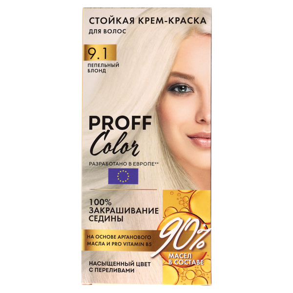 Краска для волос PROFF Color Пепельный блонд, 115мл