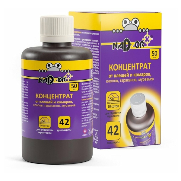 Средство от клещей, для обработки участка, на 10 соток, Концентрат "НАДЗОР" 50мл