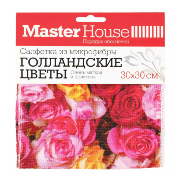 Салфетка микрофибра 1шт 30*30см Голландские цветы Master House