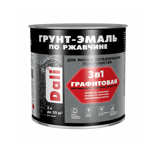 Грунт-эмаль по ржавчине графитовая черный 0,75л Dali