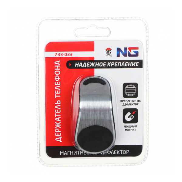 Держатель телефона магнитный на дефлектор, Г-образный, пластик, черный NG