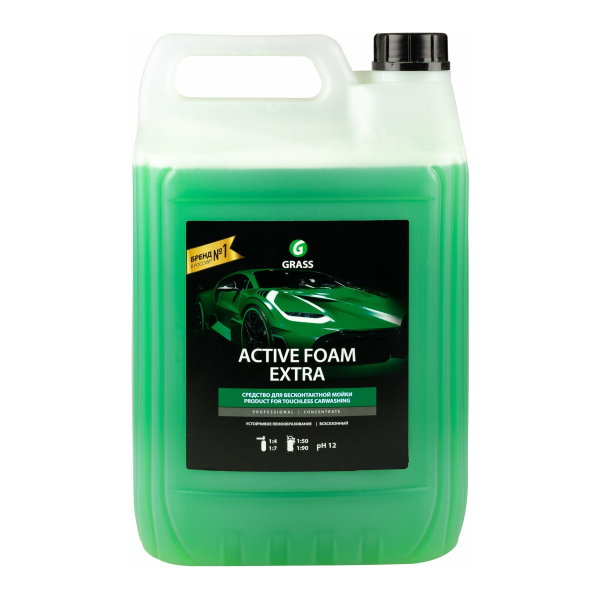Автошампунь для бесконтактной мойки 6кг Active Foam Extra Grass