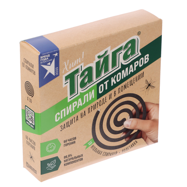 Спирали Фумибат/Тайга для отпугивания всех летающих насекомых 10 шт.