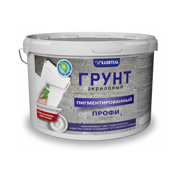 Грунтовка пигментированная 14кг акриловая Профи Капитель