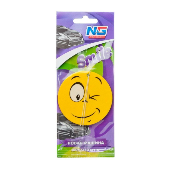 Ароматизатор бумажный Смайл новая машина Дизайн GC New Galaxy