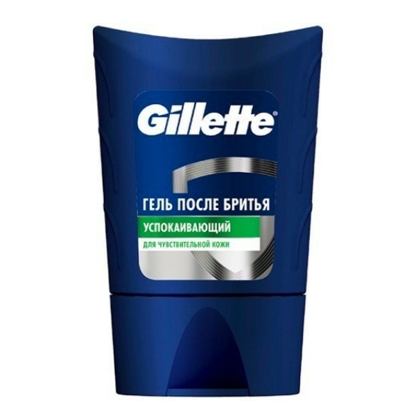 Гель после бритья Sensitive Skin для чувствительной кожи 75мл GILLETTE