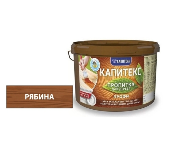 Пропитка для дерева акриловая рябина 3кг Капитекс Профи Капитель