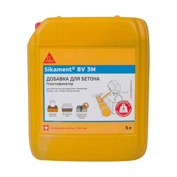 Пластификатор для бетона Sika Sikament BV-3M 5 л