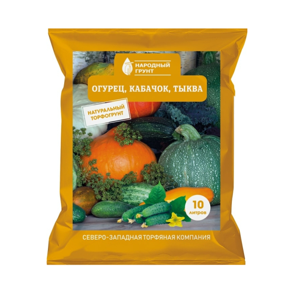 Грунт огурец кабачок тыква 10л Народный грунт