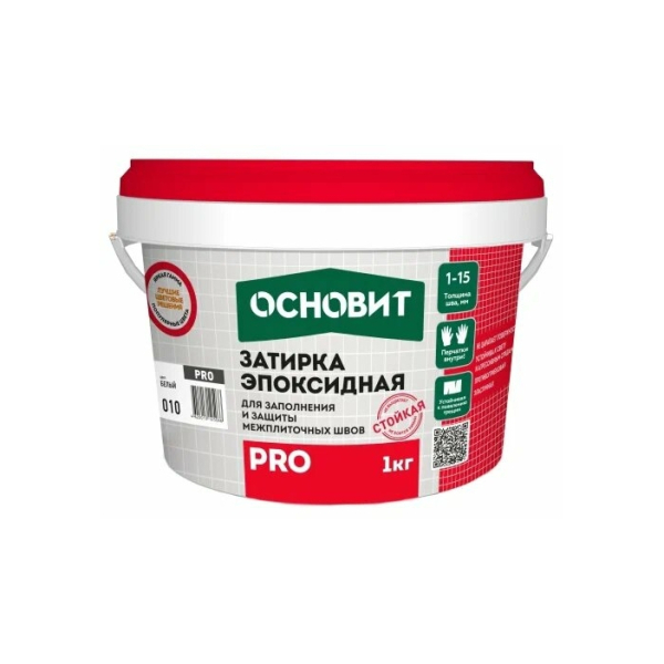 Затирка эпоксидная Основит Pro белый 1кг