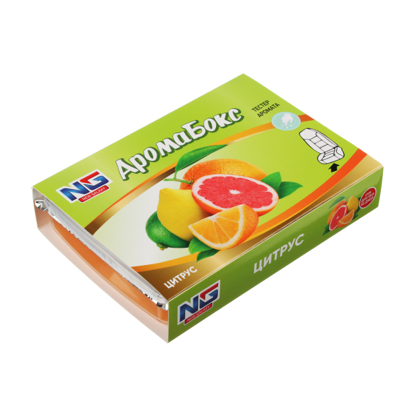 NEW GALAXY Ароматизатор под сиденье гелевый Аромабокс,цитрус,200 гр ДизайнGC