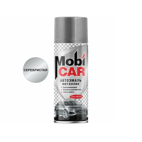 Автоэмаль аэрозольный металик серебристый 640 520мл Mobicar