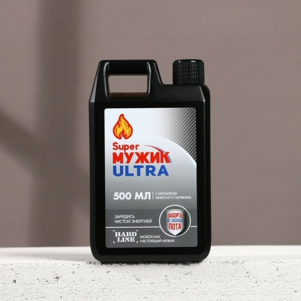 Гель для душа Super мужик ultra аромат мужского парфюма 500мл HARD LINE