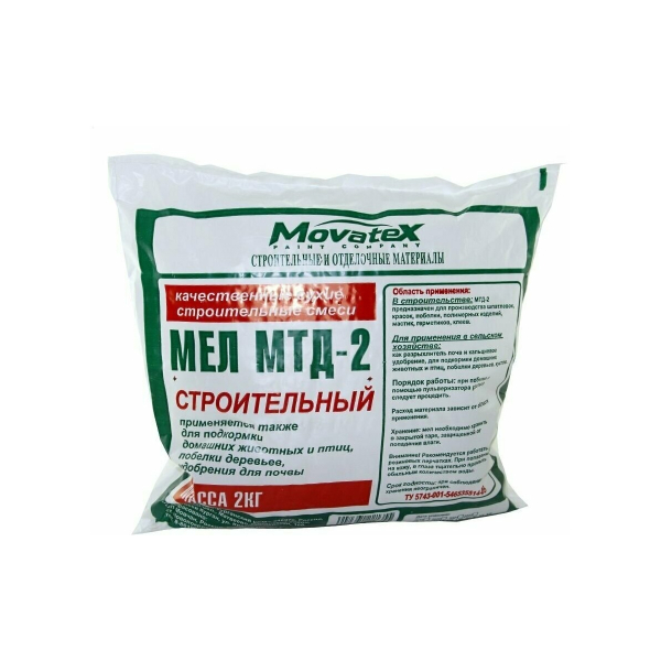 Мел стоительный МТД-2 2кг Movatex
