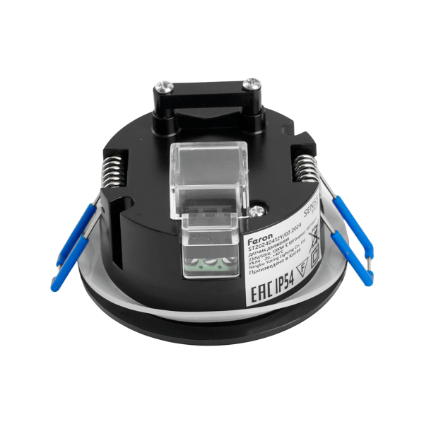 Фотореле (датчик освещения) 6А 1200Вт встраиваемый SEN55 FERON