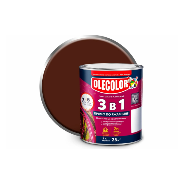 Грунт-эмаль по ржавчине шоколадный 2л Olecolor