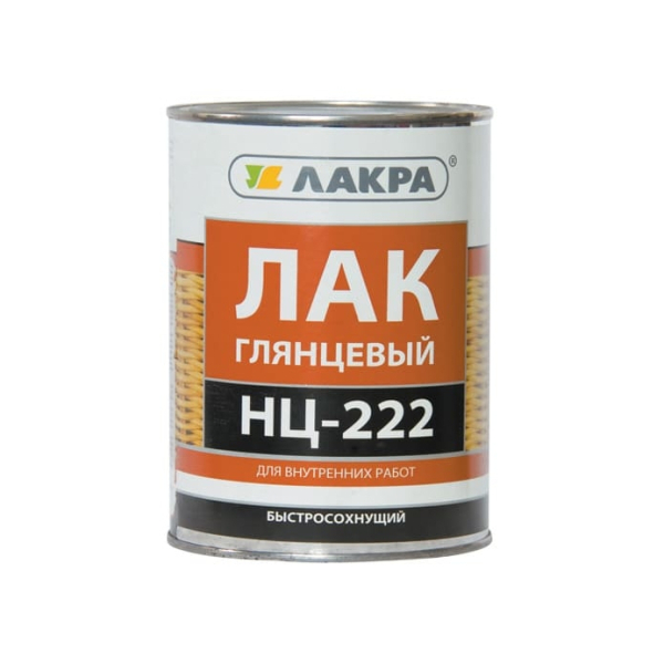 Лак НЦ-222 0,7кг глянцевый Лакра