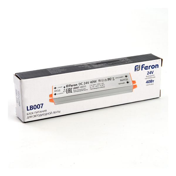 Блок питания  40Вт 24В IP67 герметичный LB007 Feron