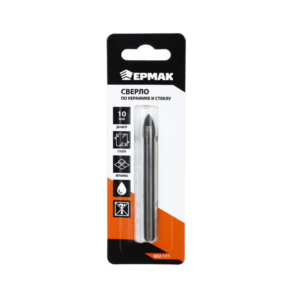 ЕРМАК Сверло по керамике и стеклу 10мм, 1 шт.