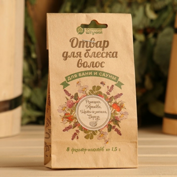 Отвар для блеска волос крапива/ромашка/мать-и-мачеха/листья березы 8ф/п*1,5гр БАННЫЕ ШТУЧКИ