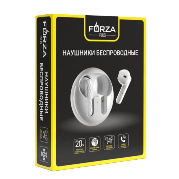 FORZA Наушники беспроводные TWS Disk, 30/350мАч, BT: 5.0, глянцевая поверхность