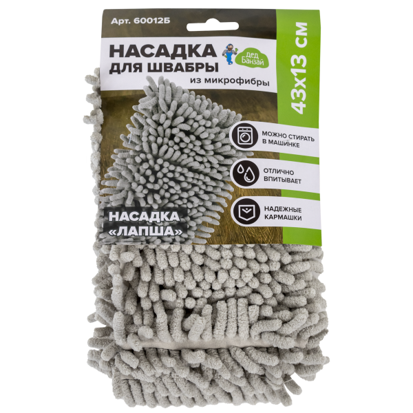 Насадка для швабры ДЕД БАНЗАЙ из микрофибры Лапша