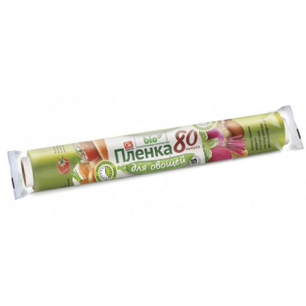 Пленка пищевая 80м Grifon Bio