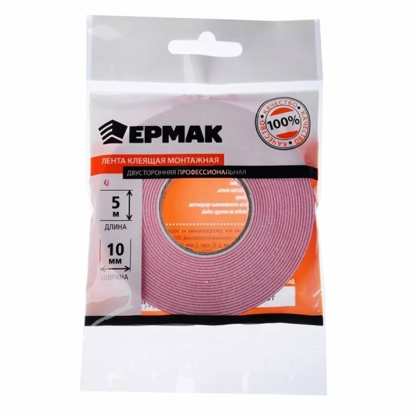 Лента клейкая двухсторонняя 12мм*5м ЕРМАК