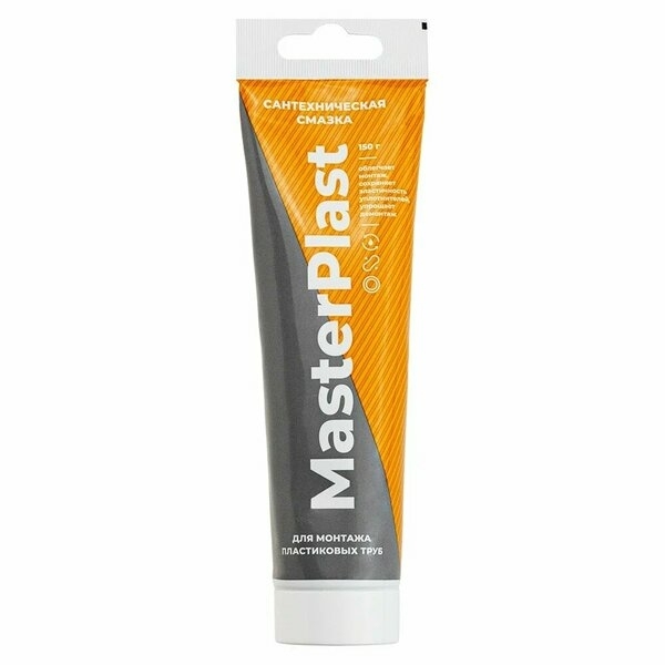 Смазка сантехническая 150 гр. MASTERPLAST