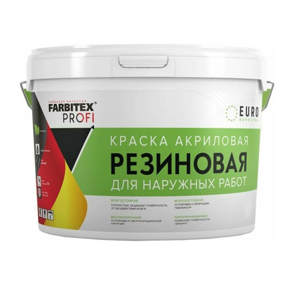 Краска акриловая резиновая голубая 3кг Farbitex Profi
