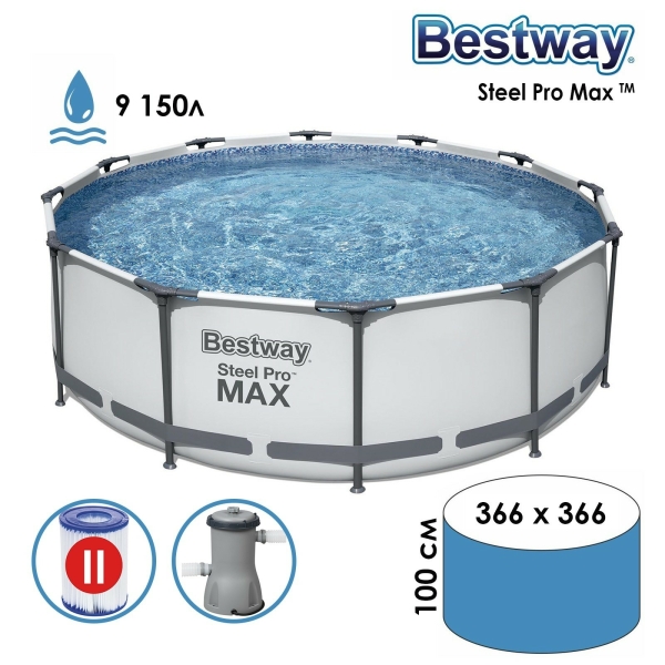Бассейн каркасный 366*100см фильтр-насос Bestway