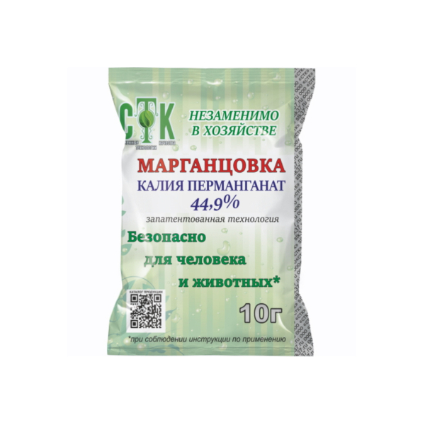 Марганцовка 10гр СТК