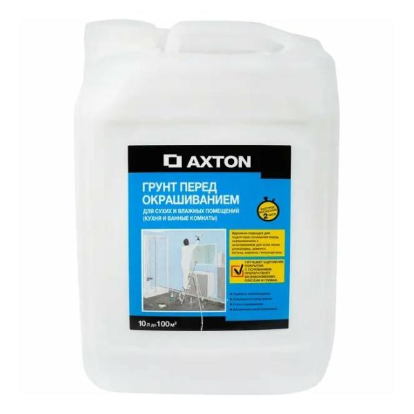Грунтовка для влажных помещений 10л Axton