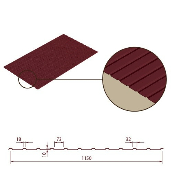 Профлист С10 (3005) красное вино 2 м.-0,4