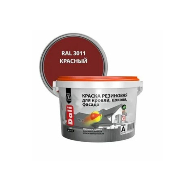 Краска резиновая фасадная 3кг красный глубокоматовый Dali